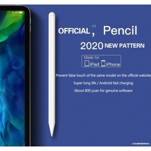 Pencil Capacitance Pen Anti-mistouch Ipad Stylus Apple Tablet Android Universal Stylus mini5