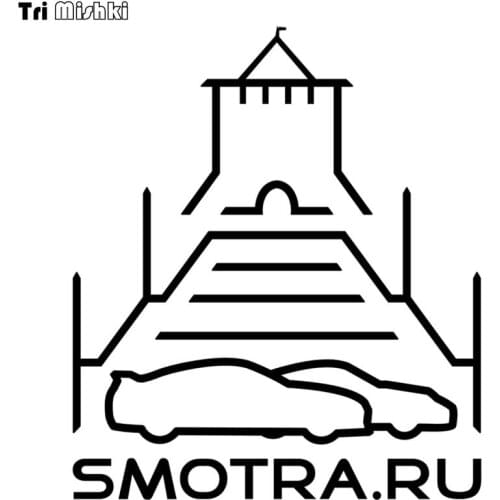 Tri Mishki HZX154 17.3*15cm 1-4 pieces car sticker smotra.ru Nizhny Novgorod auto car stickers