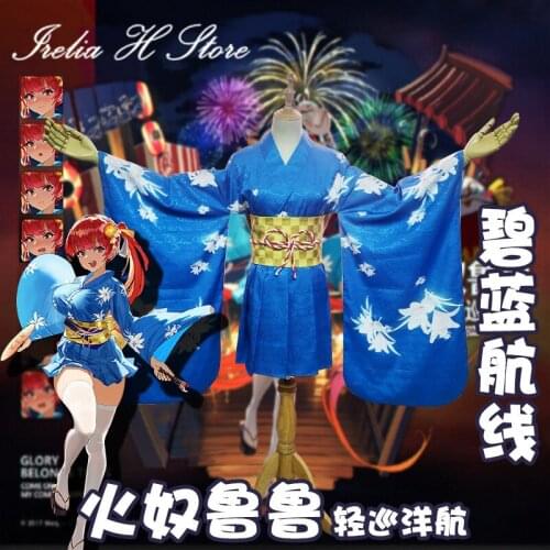2020 new costumes Azur Lane Cosplay Honolulu Cosplay costumes bathrobe Kimono cosplays