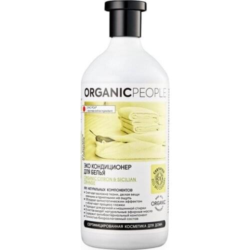 Organic People Fabric Conditioners