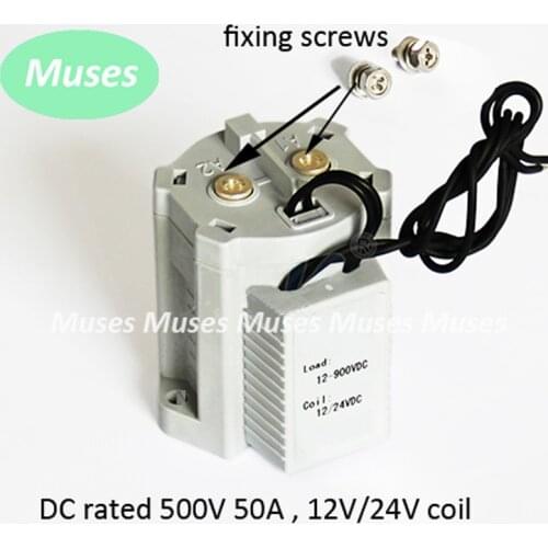 12V 24V coil rated 500V 50A dc power battery contactor for solar wind generation and electric vehicle
