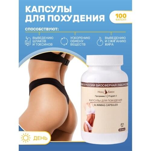 17 Трав Goods For Beauty And Health