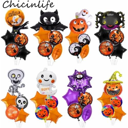 Chicinlife 5Pcs Halloween Pumpkin Spider Ghost Bat Skull Foil Balloons Happy Halloween Party Kids Toys Home Decoration Supplies
