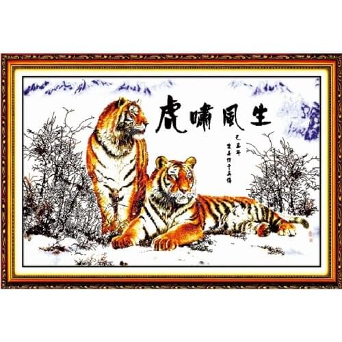 Tigers howl with the rise of winds cross stitch kit lovers 14ct 11ct black hand embroidery DIY handmade needlework supplies bag