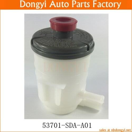 Power Steering Pump Fluid Reservoir Tank Bottle OE No. 53701-SDA-A01 53701SDAA01