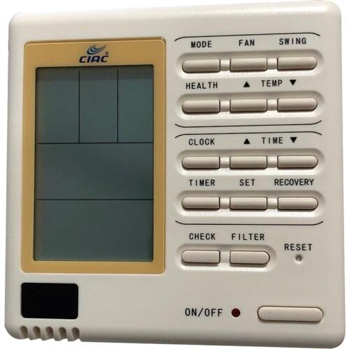 New original YR-E14 mrv03 V9014557 0150400507 v00 for haier ciac Central air conditioning control