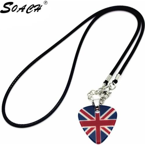 SOACH Chains