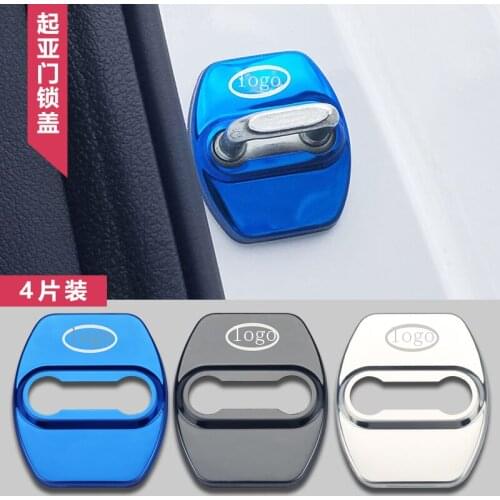 4pcs/set Automobile Door Lock Protective Cover Car Styling Door Lock Protective Cover For Kia hxh
