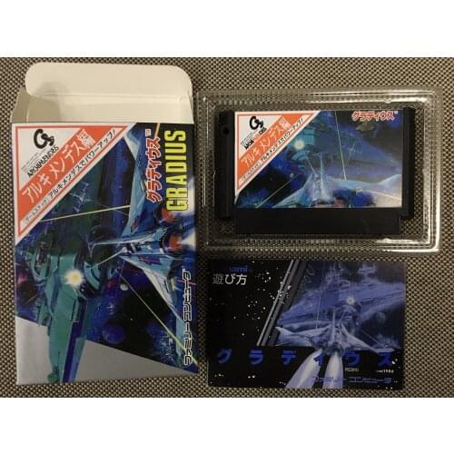 8bit game card : Gradius Achimendes Version ( Japan Version!! box+manual+cartridge!! )