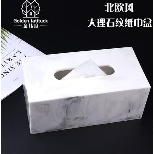 White Tissue Box Rectangle Removable Container Resin Tissue Box Storage Creative Nordic Servilletero Tissue Boxes BG50TB