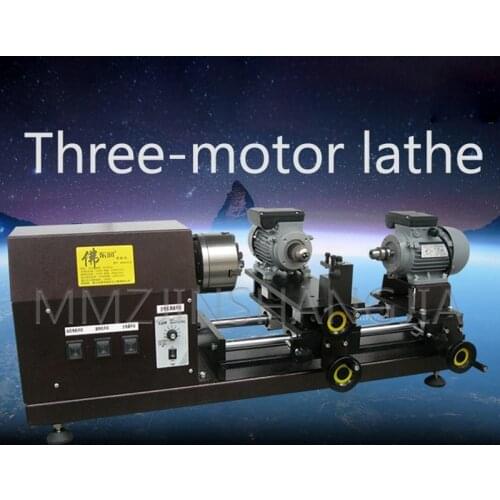 Multifunctional Industrial Grade Woodworking Lathe Bracelet Processing High-Power Woodworking Lathe