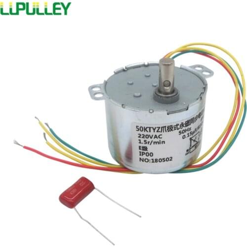 LUPULLEY 50KTYZ Micro Permanent Magnet Synchronous Motor Low Speed Geared Motor 220V 1rpm/2.5rpm/10rpm/20rpm/50rpm/110rmp