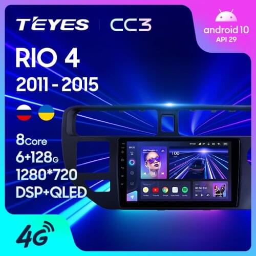 TEYES CC3 For Kia RIO 4 K3 2011 - 2015 Right hand driver Car Radio Multimedia Video Player Navigation stereo GPS Android 10 No 2din 2 din dvd