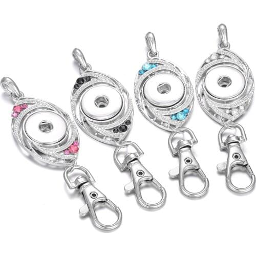 New Snap Jewelry Vintage Metal 18mm Snap Button Key Chain Jewelry for Men Women DIY Keychains Keyrings Buttons Jewelry