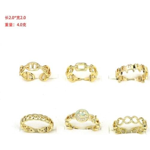 10Pcs Wholesale Gold Plating Pig Nose Coffee Bean Star Smile Link Chain Making Adjustable Finger Rings For Girl Gift 2021