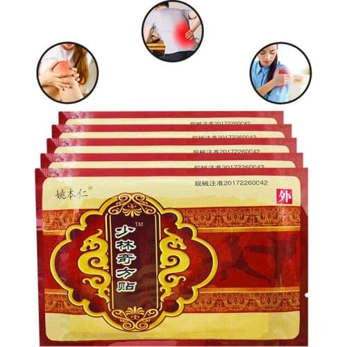 8pcs Chinese Medical Plaster Shaolin Lumbar Knee Arthritis Pain Patch Rheumatism Joint Ache Orthopedic Stickers