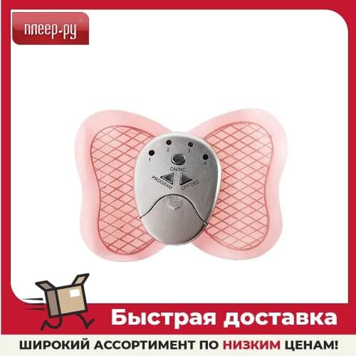 Luazon Anti-cellulite Massagers