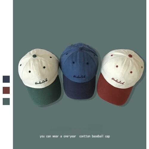 Fashion Color Matching Letter Embroidery Baseball Cap Trendy Collocation Hat Women Spring and Summer Soft Top Mens Sunshade Cap