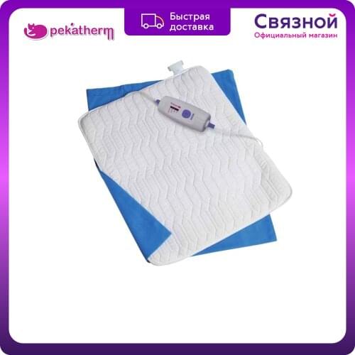 PEKATHERM Home Heaters