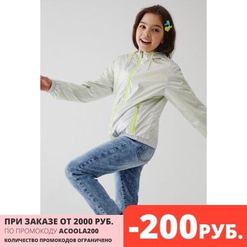 ACOOLA Outerwear For Girls