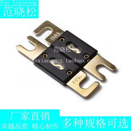 Car fuse large Fork plug fuse 80.8x22mm Large current fuse 30A 40A 50A 60A 80A 100A 120A 125A 150A 200A 250A 300A 350A 400A 500A