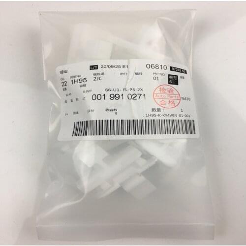 0019910271 Car Clip Body Side Lower Decor Moulding Trim Positioner Clips for Mercedes Benz