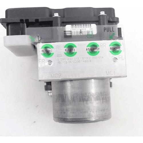 Suitable for BYD F3 G3 S6 G6 S7 M6 L3 F6 E5 Speed sharp ABS pump assembly brake master cylinder