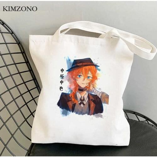 Bungou Stray Dogs shopping bag grocery tote recycle bag cotton shopping shopper bag foldable bolsas ecologicas boodschappentas