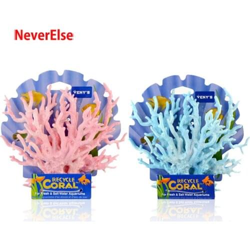 Aquarium Decoration Fish Tank Lifelike Coral Ornament Pink/Blue Plastic Waterscape Artificial for DIY Coastal Beach Theme Party