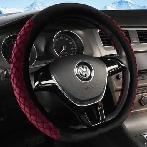 D Shape Car Steering Wheel Cover Leather for Golf K3 POLO JATTA Suzuki Swift Nissan Rogue 2017 2018 2019 2020