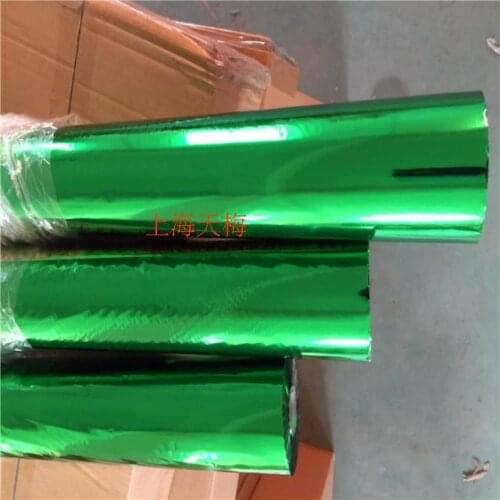 Hot Laser Foil Paper,Leather,Cigarette Box,Mobile Phone Stamping Machine