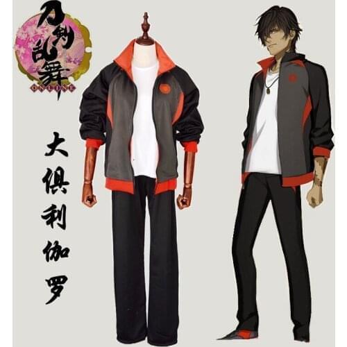New 2019 Anime Touken Ranbu Online Oo Kurikara Battle Uniform Cosplay Custume Unisex Full Set For Halloween Free Shipping