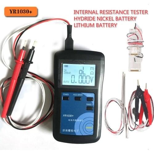New YR1030 Lithium Battery Internal Resistance Test Instrument 18650 Battery Nickel Hydride Hydrid Button Battery Tester