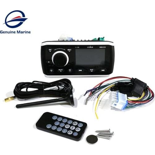 Genuine vehicle cd dab mp3 radio boat player football bluetooth media rv car player