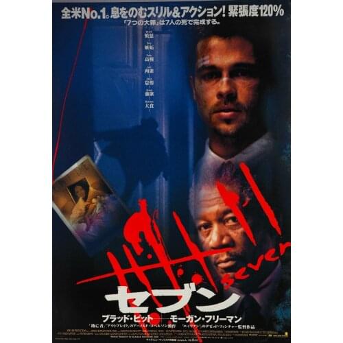 Seven 1995 Se7en Brad Pitt Thriller Japanese Movie Art print Silk poster Home Wall Decor