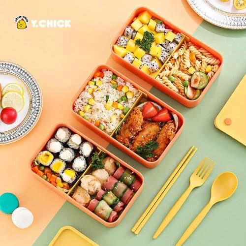Vand Home Children's Lunch Boxes For Food
