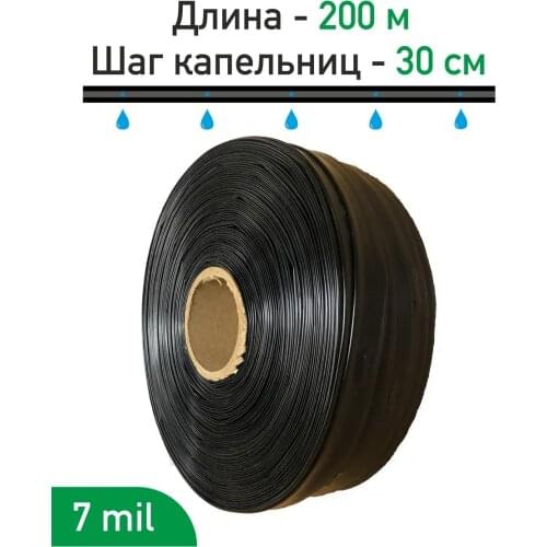 Товары для сада и огорода VIOLA China At AliExpress