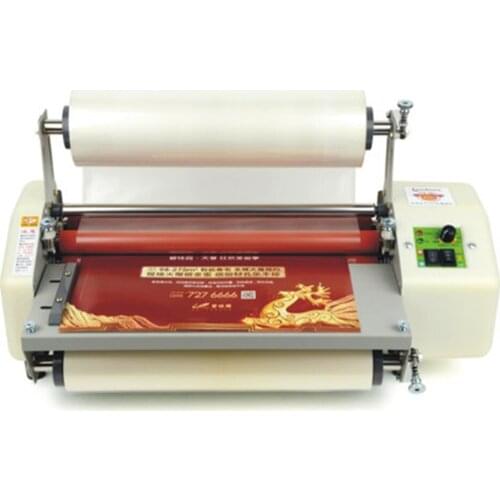 1PC 12th 8230T 8350T A3+ four roll laminator hot roll laminator and common laminator Adjustable speed