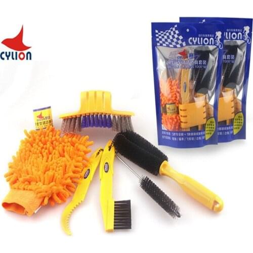2017 CYLION Bicycle Chain Cleaner Cycling Clean Tire Brushes Tool Kits Set Mountain Road Bike Cleaning Gloves Accessories
