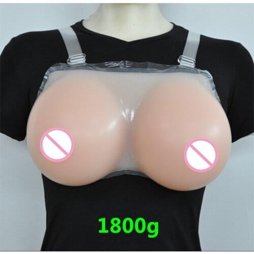 1800g F Cup Beige Low concave breast Conjoined CD drag breast transsexuals false Mimi false chest silicone breast