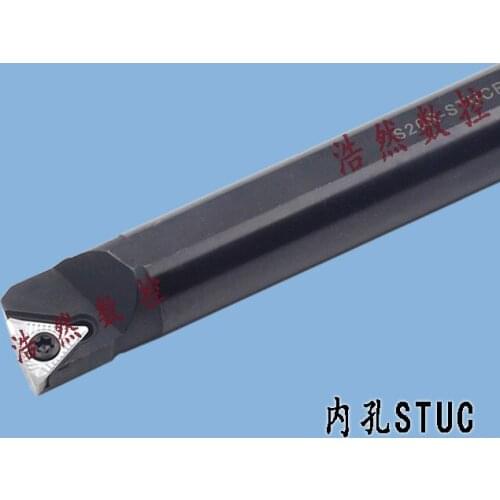 Hole cutter CNC Internal Hole lathe rod boring bar boring bar S25S-STUCR STUCL11 16