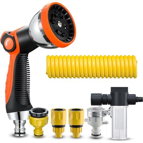 Lightweight Garden Watering Hose High Pressure Metal Spray Nozzle Car Washing Gun Sprinkler Pistol Adjustable Cleaning Sprayer