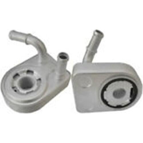 New DS7G-6B856-AA For Ford 1.6L Focus III Mondeo DA C-Max Kuga II Grand C-Max Galaxy S-Max Oil Cooler