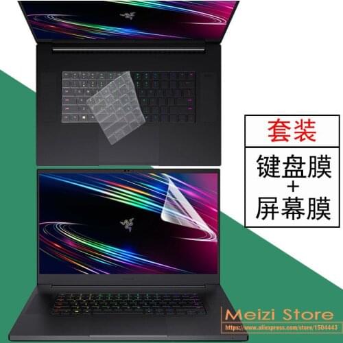 For 2021 2020 17.3 inch Razer Blade Pro 17 Gaming Laptop High Transparent TPU Keyboard Cover / Screen film Protector