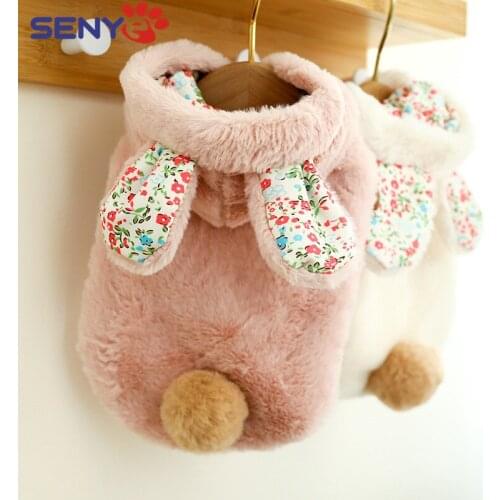 SENYEPETS Clothes For Cats