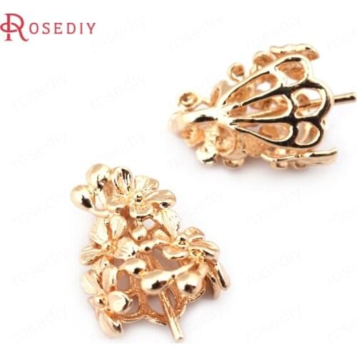 34058)10PCS 20*13MM 24K Gold Color Plated Brass Half Hole Flower Beads Caps High Quality Diy Jewelry Findings Accessories