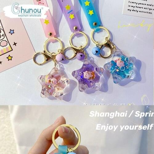 Liquid Keychain Anime Pig Into Oil Milk Tea Keychain Ladies Bag Key Chain Creative Liquid Into Oil Keychain Gifts for Friends