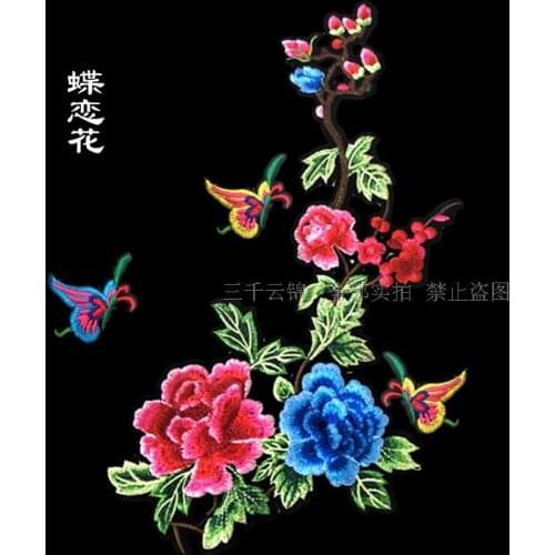 Elegant Sewing on Embroidered Applique Embroidery Flower Patches Flowers Butterfly Applique Patches