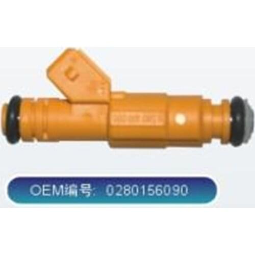NEW high quality Fuel Injector injection nozzle 0280156090 for Chevrolet CORSA 1.6 MPFI GASOLINA