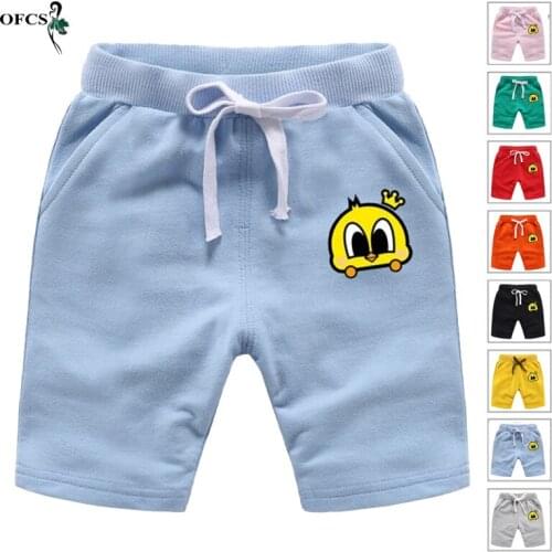 Newborn Shorts For Boys Girls Casual Cartoon Fashion Shorts Kids Cotton 2-12Years Summer Unisex Elastic Waist Pants Kids Panties